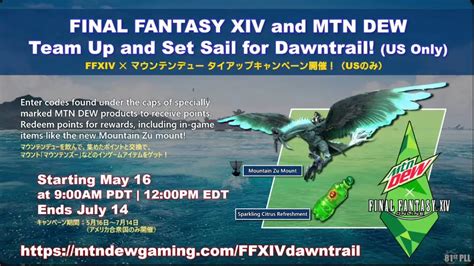 All FFXIV Mountain Dew rewards and how to redeem them.